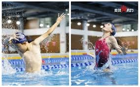 电竞市场年度数据报告发布