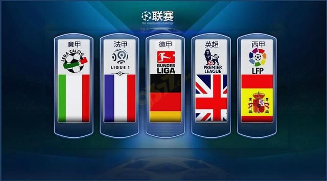 而防守他的