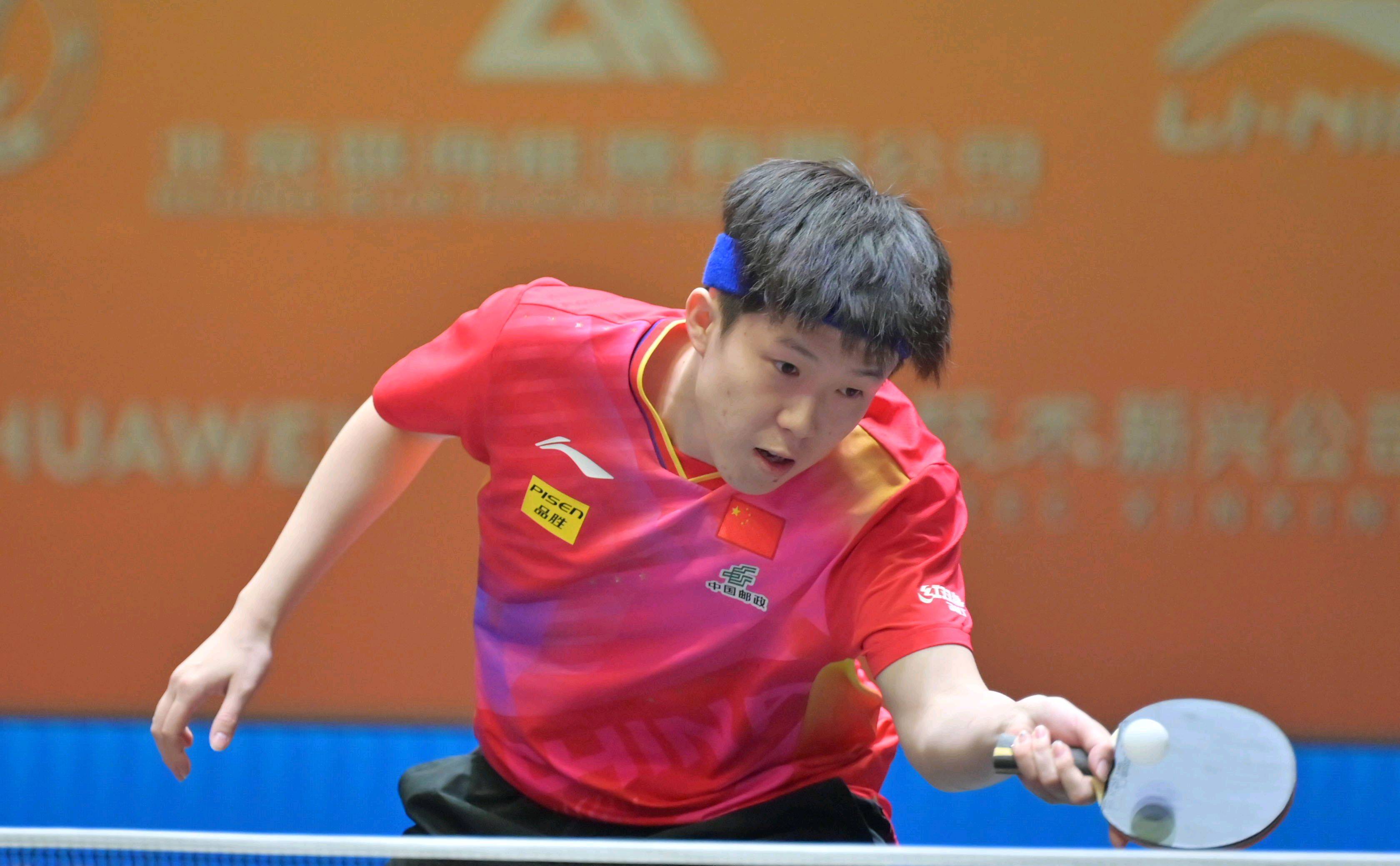 吉林力克首 吉林力克首