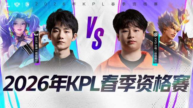 背后的争议 背后的争议